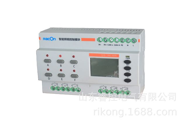 威海睿控RKL-M06/16独立智能照明控制器 220V供电