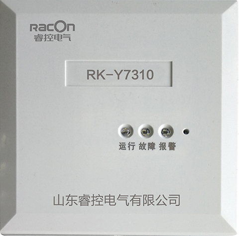 威海RK-7310余压探测器